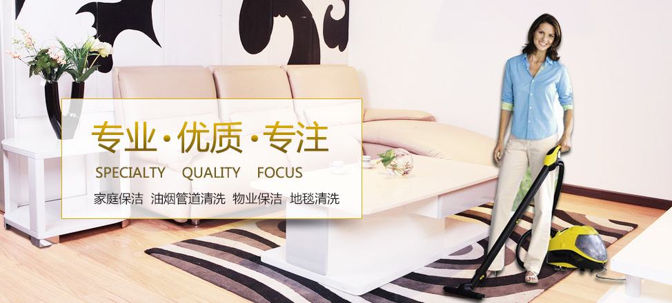 韦德平台代理